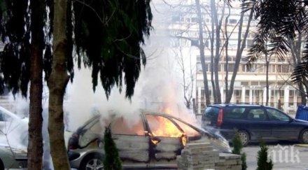 турция заловиха група атентатори кола бомба