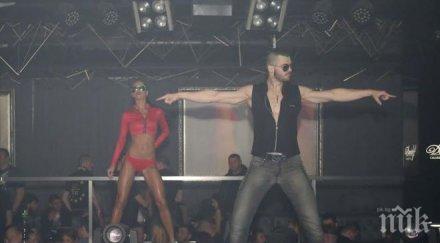 тити папазов волейболната звезда ники николов празнуваха клуб снимки