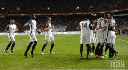 снайперисти спецчасти дежурят стад дьо франс вторник