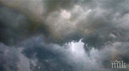 температурите повишават облаците скриват слънцето