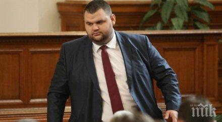 извънредно пик пеевски отказва канал