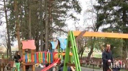 община варна даде милиона поддържане градинките