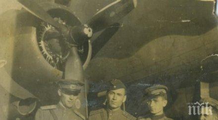 сензация москва прибрала тялото борис iii