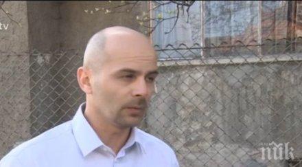 милко величков насилника куче вероятно получил леко потупване рамото