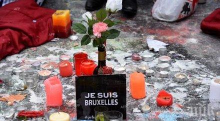 идентифицираха жертвите атентата брюксел
