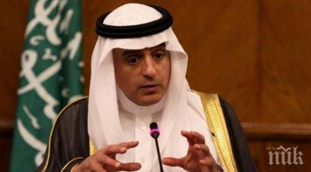 саудитският външен министър призова иран промени поведението спрямо риад