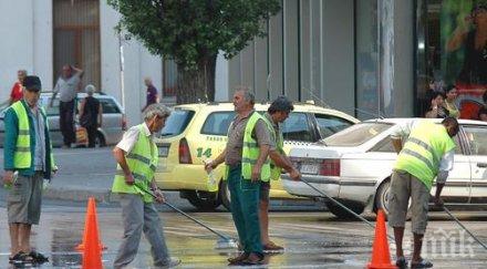 започва пролетно почистване видин