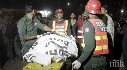 установиха самоличността пакистанския атентатор