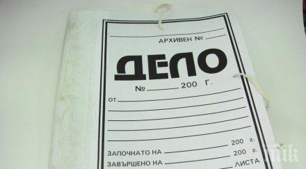 домашно порно хит разводите