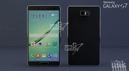 самсунг погрешка издаде съществуването galaxy active