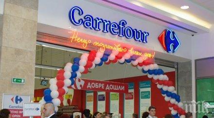 пълен крах разпродават касите карфур заради натрупани дългове