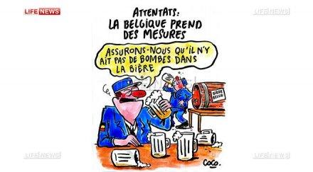 шарли ебдо подигра жестоко белгийската полиция