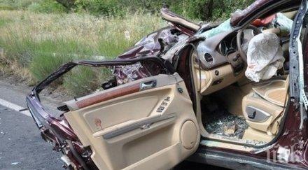 войната пътищата взе две жертви