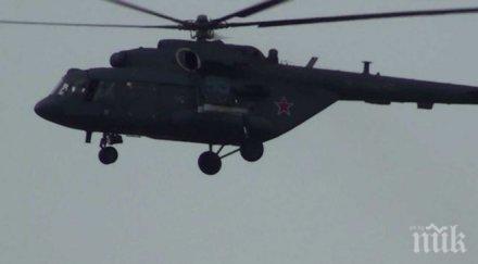 алжирски военни загинаха авиокатстрофа