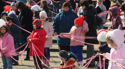 представят резултатите проект програма деца младежи риск