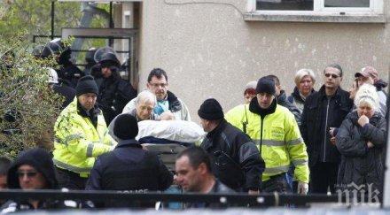 стрелецът коджейков психиатрия градската прокуратура разследва