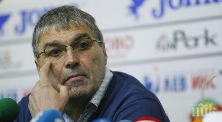 треньорът габи ползвали сме препарата бил позволен