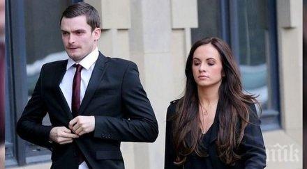 осъденият адам джонсън лири заплата затвора