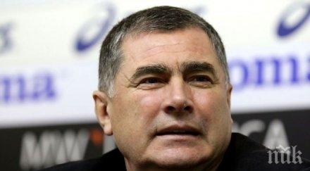 добромир карамаринов момента нямаме български атлет спрени права