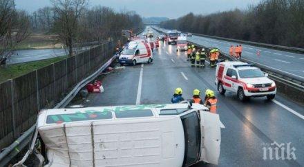 българи катастрофираха австрия