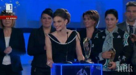 агентът петрова докажем габи взимала веществото 2015 година