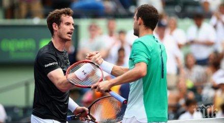 гришо феноменален обрат световния маями видео