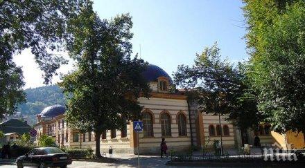 общината кюстендил финансира дейности център ранно детско развитие