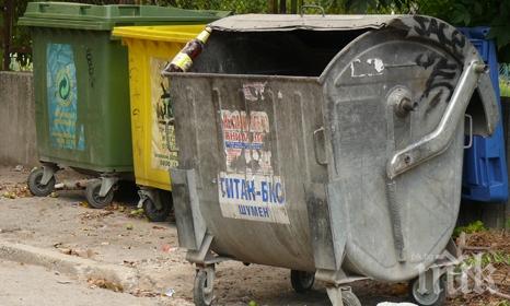 Скандал за 7 млн. лева с боклука на Шумен