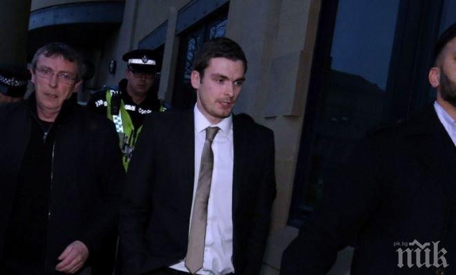 Джонсън със заплата от 11 паунда в затвора вместо 60 000 в Съндърланд