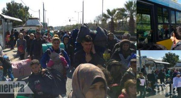 Пристанището Порта е най-вероятната начална точка за бежанците

