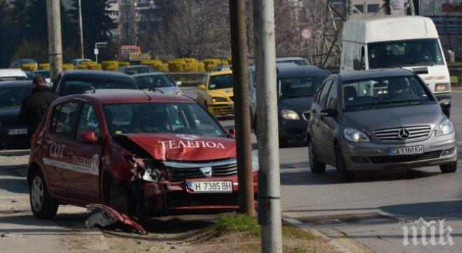 Катастрофа затапи бул. България 