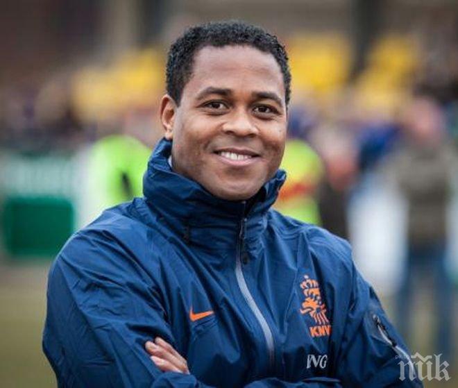 Клуйверт: Двубоите между Барса и Реал винаги са изключителни