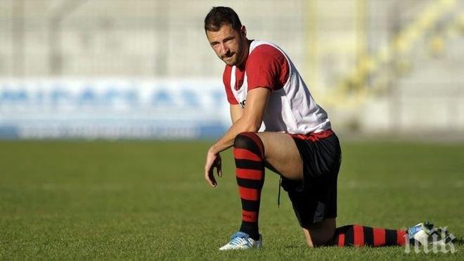 Славия освободи Дани Пеев