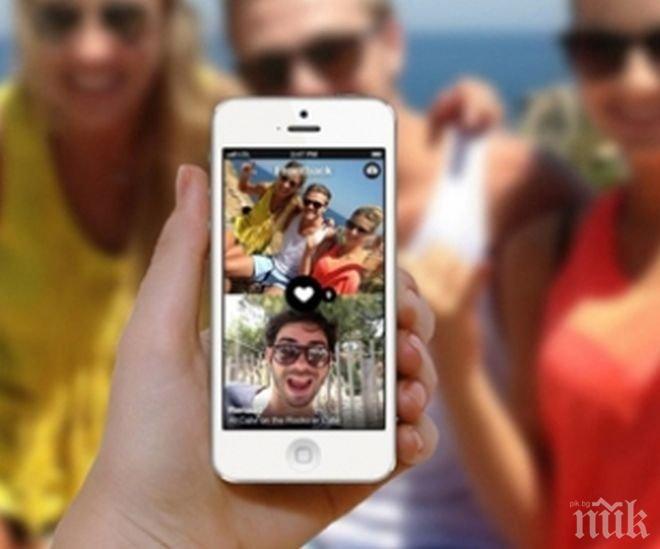 Най-добрите безплатни Android приложения за селфитата
