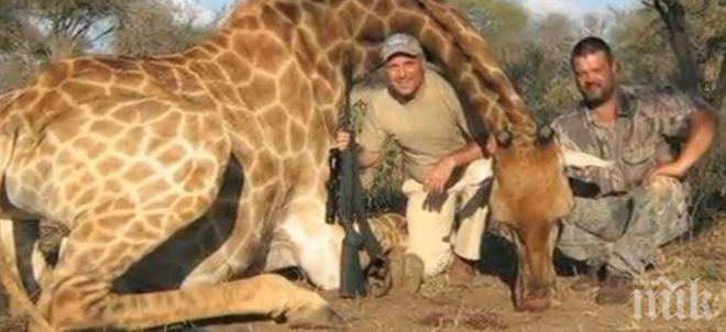 Скандал по Нова заради лова на Стоичков!