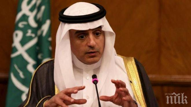 Саудитският външен министър призова Иран да промени поведението си спрямо Риад