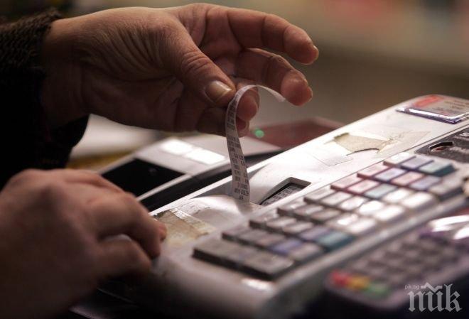 19 млн. касови бележки регистрирани в данъчната лотария на НАП