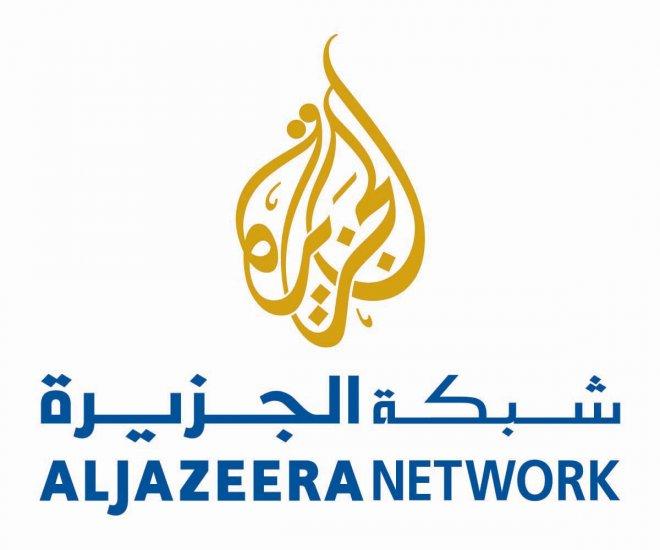  „Ал Джазира“ съкращава 500 работни места