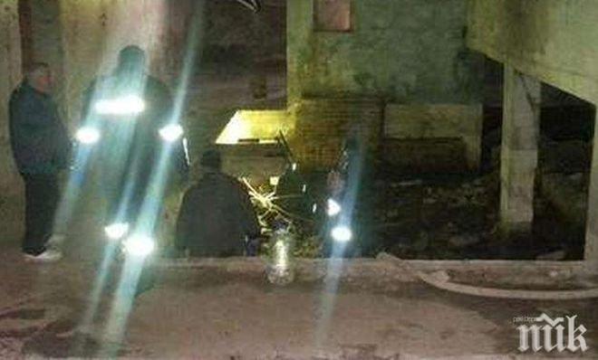 УЖАС! Човешки останки са открити в училищен двор в Бургас! Децата са в шок! (обновена)