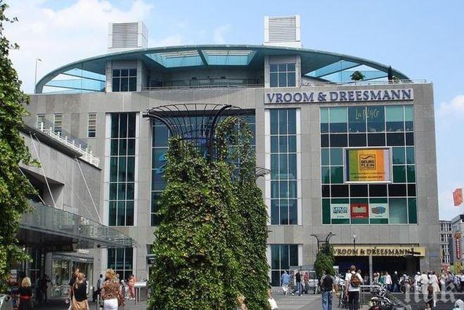 Половината избиратели в Холандия не са решили как да гласуват на референдума на 6 април
