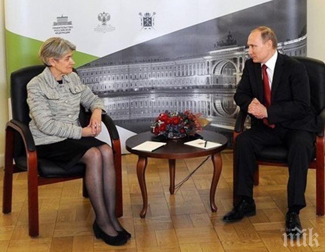 Бокова и Путин умуват как да бъде възстановен древният град Палмира