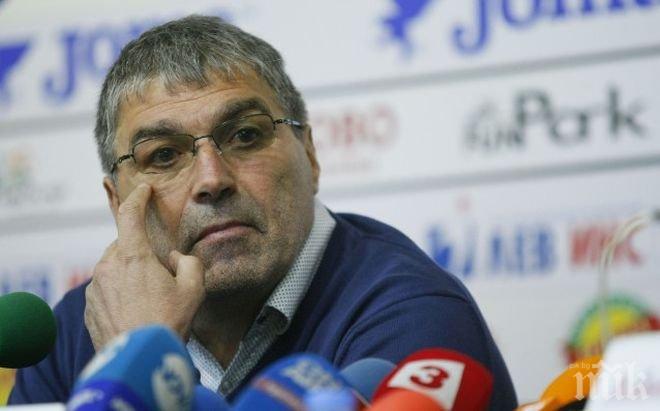 Треньорът на Габи: Ползвали сме препарата, когато е бил позволен