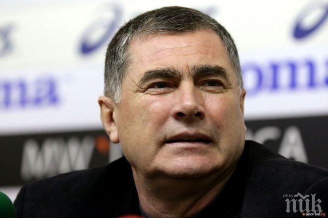 Добромир Карамаринов: Към момента нямаме български атлет със спрени права