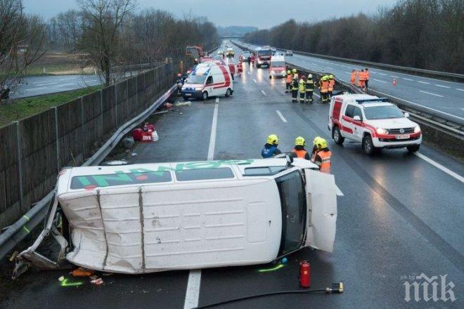 Българи катастрофираха в Австрия
