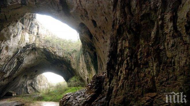 Туроператор: В Благоевградско няма пещери, които биха могли да бъдат използвани за туризъм
