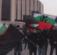 Британски вестник описа Луков марш в София 