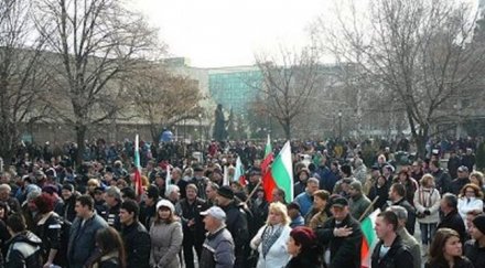 2000 души пазарджик обявиха против енергодружествата