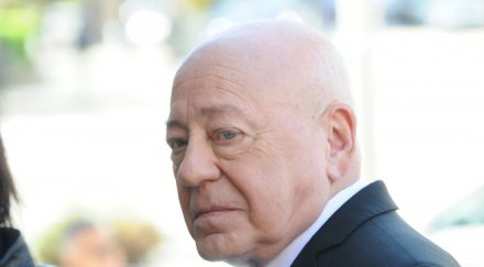 сбогом опасен чар видео