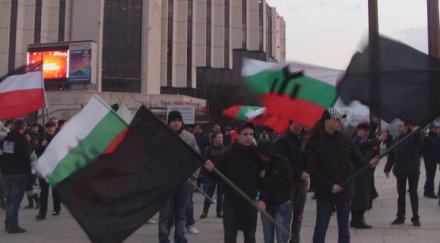 британски вестник описа луков марш софия