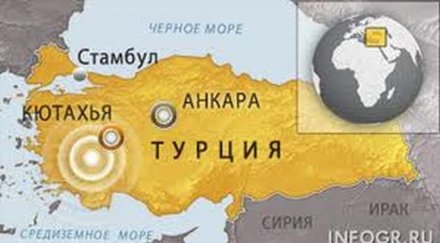 турция сирия пак започнаха студената война